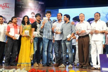 Premakatha-Chitram-Audio-Release